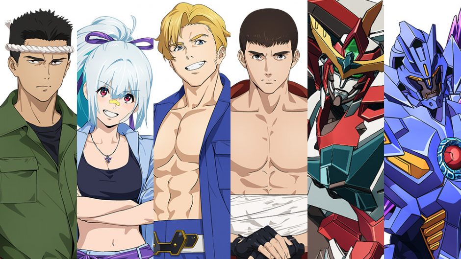 オリジナルTVアニメ「勇気爆発バーンブレイバーン」新規描き下ろしグッズのお知らせ