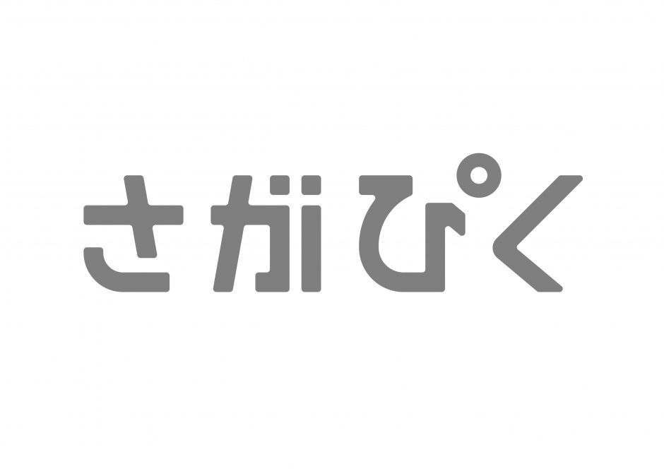 佐賀県佐賀市との進出協定締結のお知らせ
